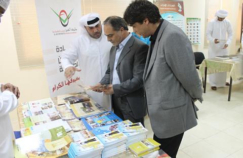 نادي تراث الامارات ، ينظم معرضا للكتاب التراثي في جامعة العين للتكنولوجيا 