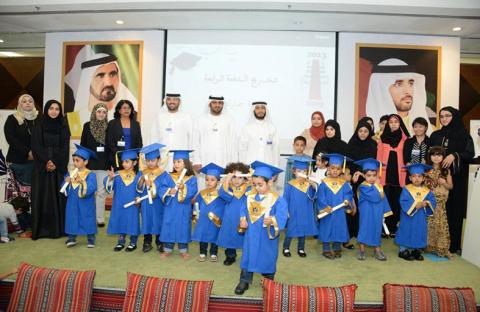 جمارك دبي تُخرج  16 طفلاً من حضانتها 
