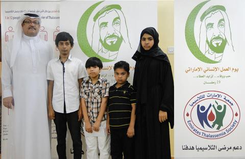 جمعية الإمارات للثلاسيميا تحتفل بيوم زايد للعمل الإنساني