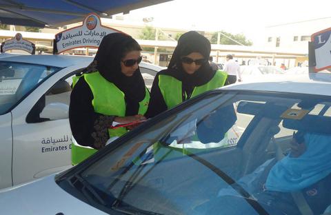 طرق دبي تطلق مبادرة التفتيش الميداني النسائي لتلبية احتياجات المتعاملين
