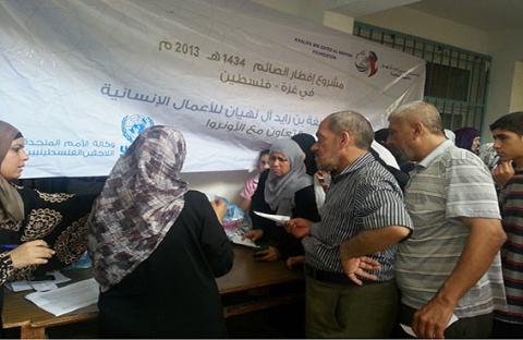 مؤسسة خليفة توزع إفطارات رمضانية في ثلاث مناطق بمدينة غزة
