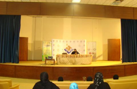محاضرات دينية للنساء خلال مشروع نفحات إيمانية بخيرية النعيمي