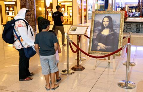 معرض ليوناردو دا فينشي في دبي مول