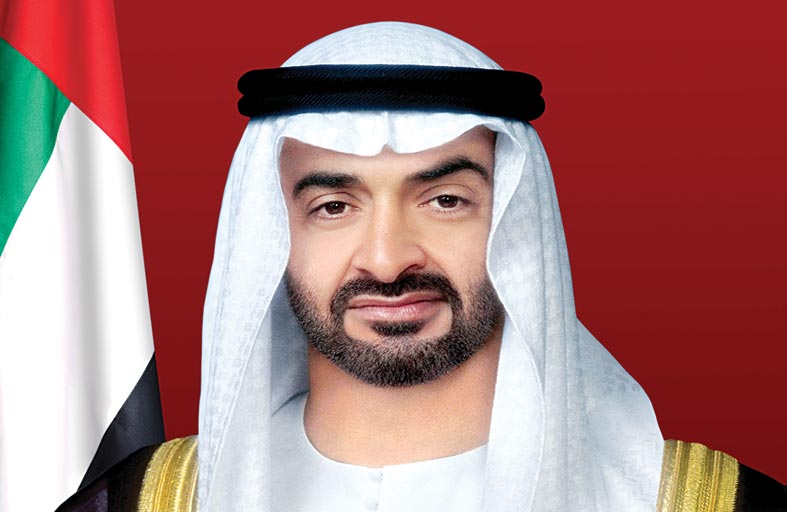 رئيس الدولة يصدر مراسيم اتحادية بتعيين مدراء عموم للهيئة الاتحادية للهوية والجنسية والجمارك وأمن المنافذ