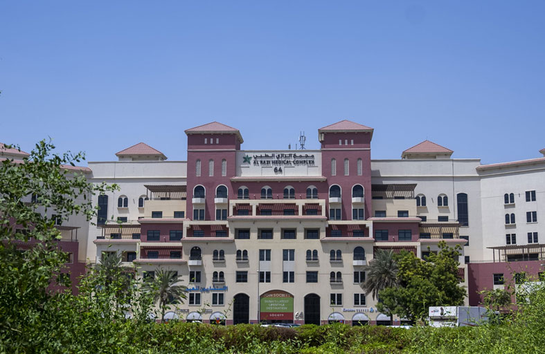 مدينة دبي الطبية: 481 منشأة مسجلة بالمدينة بنمو 12% خلال 2023