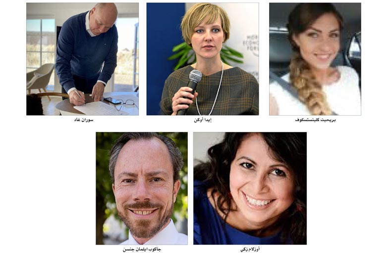 متلازمة الإرهاق النفسي للطبقة السياسية الدنماركية 