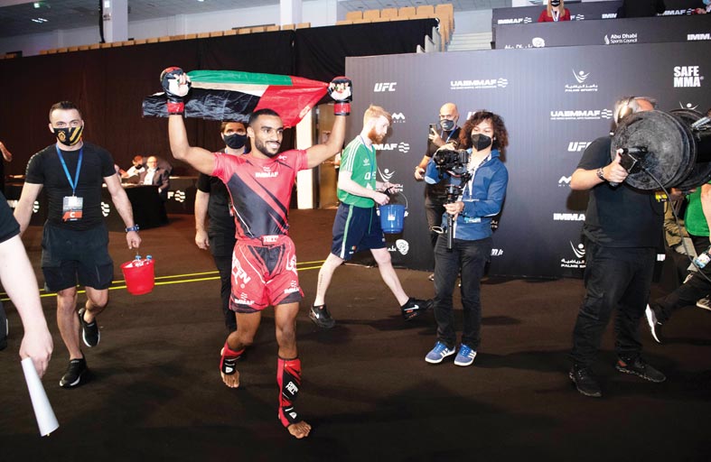 تواصل منافسات بطولة العالم للفنون القتالية المختلطة في أبوظبي