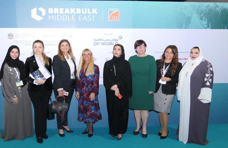 بريك بلك الشرق الأوسط يعزز مشاركة المرأة في القطاع البحري