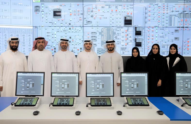 موظفو الاتحادية للرقابة النووية يحصلون على شهادة اعتماد «مشغل مفاعلات أول»