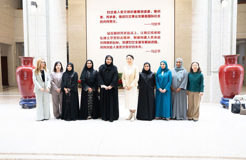 الاتحاد النسائي العام يرسّي شراكات إستراتيجية في بكين لترسيخ حضور المرأة عالمياً