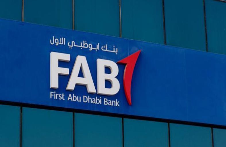 بنك أبوظبي الأول ينفذ التحول الرقمي الكامل لعمليات فتح حسابات الشركات الصغيرة والمتوسطة 