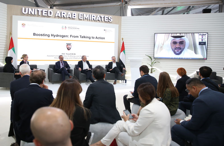 ضمن مشاركتها في COP 27 ..الطاقة والبنية التحتية تنظم جلسة حوارية لبحث سبل تسريع تحول الطاقة