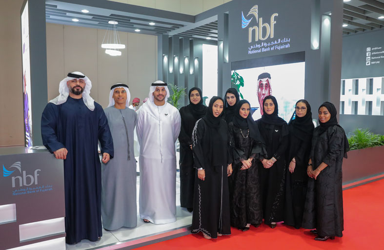 بنك الفجيرة الوطني يوف ر فرصا للمواطنين الطموحين في معرض الإمارات