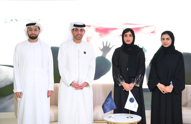 تريندز يطلق Transcendence في المنطقة الخضراء خلال COP28