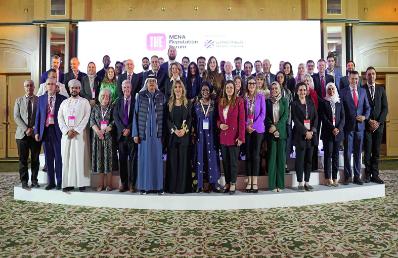 اختتام أعمال منتدى  التايمز للتعليم العالي في أبوظبي