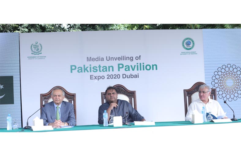 الجناح الباكستاني يعلن عن شعار معرض إكسبو 2020 