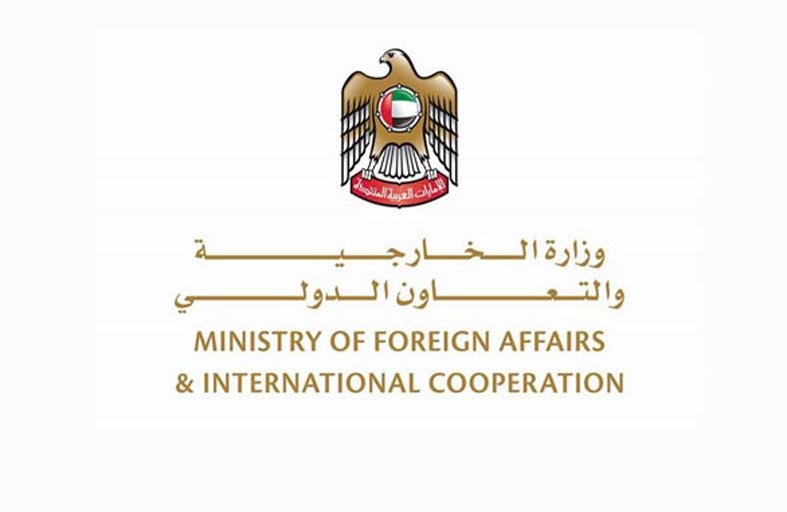الإمارات تدين استهداف الحوثيين إحدى محافظات جازان السعودية بمقذوف أوقع قتيلين وجرحى