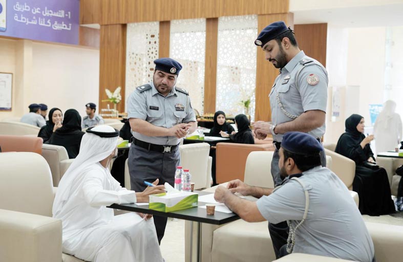 شرطة أبوظبي تنفذ ورشة تخصصية لدمج المفرج عنهم في المجتمع
