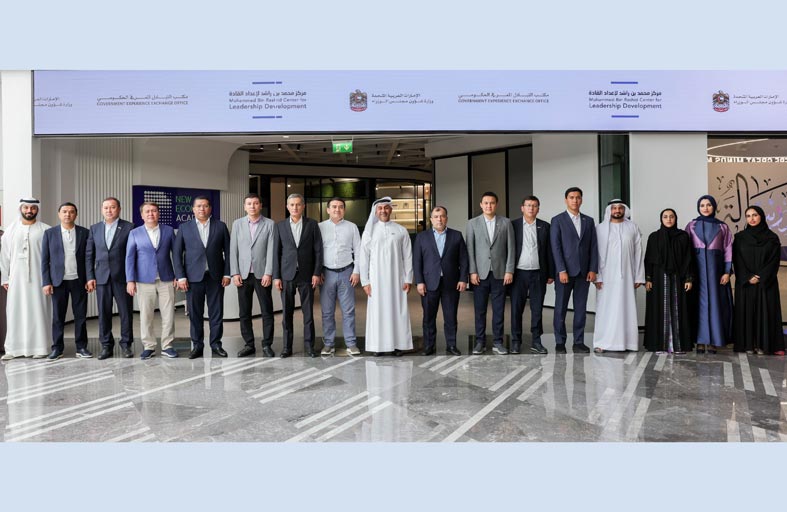 حكومة الإمارات تعزز قدرات القيادات الحكومية في أوزبكستان بمجالات الاقتصاد والاستثمار