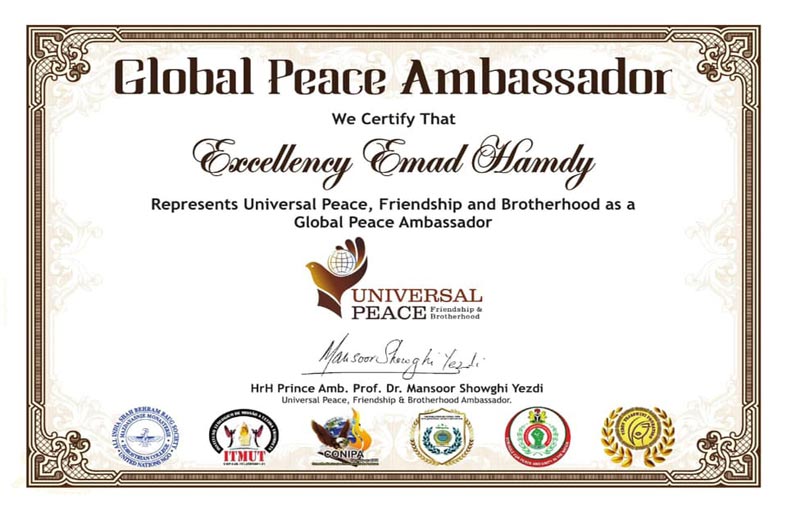 عماد حمدي: سعيد باختياري «سفيرا للسلام العالمي»