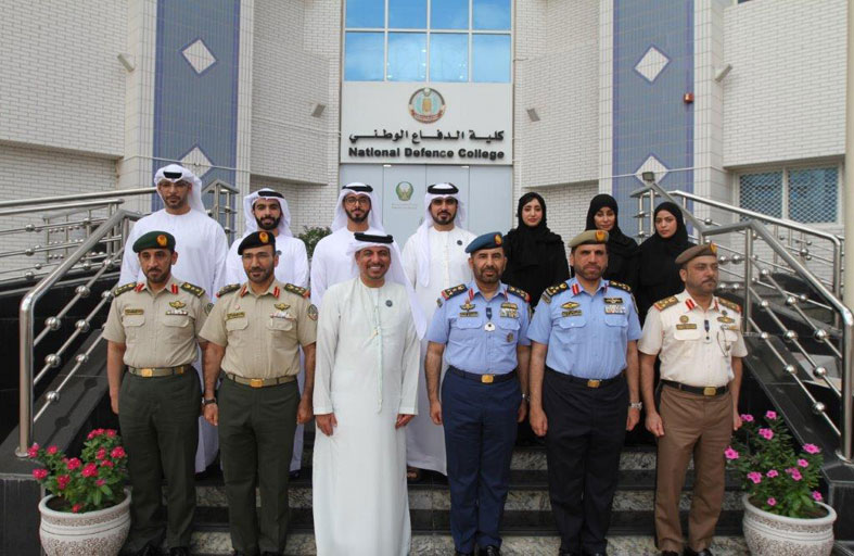 وزارة الدفاع توقع مذكرة تفاهم مع مركز تريندز للبحوث والاستشارات