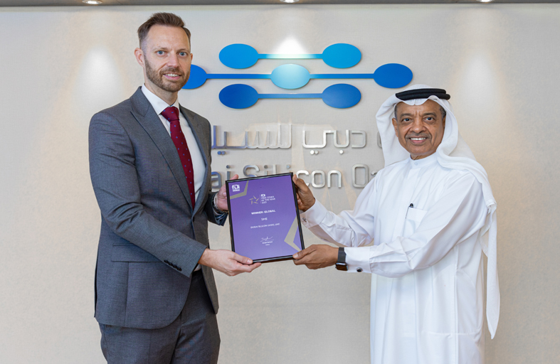 «دبي للسيليكون» تفوز بجائزة أفضل منطقة حرة عالمية للعام للشركات الصغيرة والمتوسطة