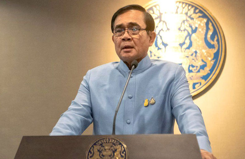  رئيس الوزراء التايلاندي  يدعو إلى الهدوء بعد استبعاد بيتا 