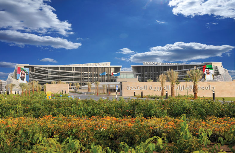 جامعة الإمارات تنضم إلى الوكالة الجامعية الفرنكوفونية تأكيدًا على التزامها بتحسين جودة التعليم العالي والبحث العلمي