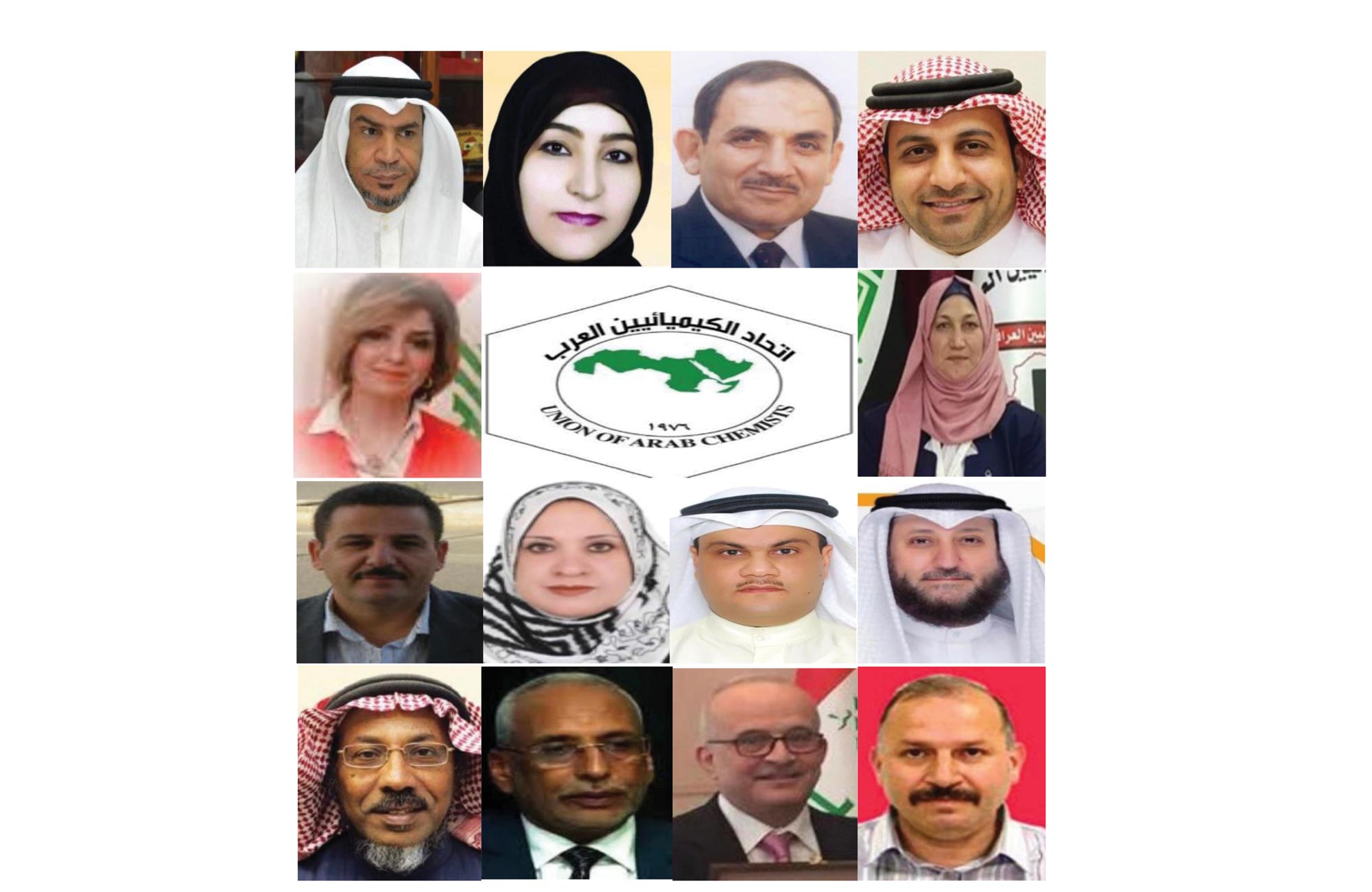 الإمارات تفوز برئاسة واستضافة المجلس الأعلى لاتحاد الكيميائيين العرب في دورته الحادية والأربعين العام المقبل