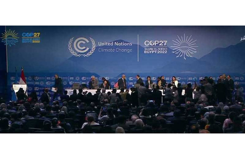 cop27: قمة شرم الشيخ بداية عهد جديد لمواجهة التغير المناخي