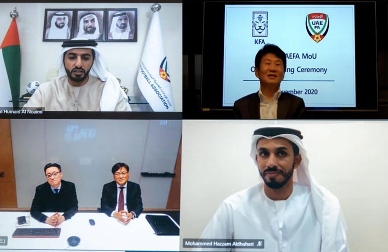 اتحاد الإمارات لكرة القدم يُوقع مذكرة تفاهم مع نظيره الكوري الجنوبي