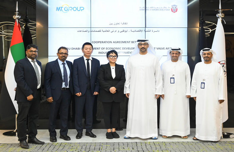 تعاون بين اقتصادية أبوظبي ومجموعة (إم تي) لبناء أكبر منشأة لتصنيع الصمامات في الشرق الأوسط