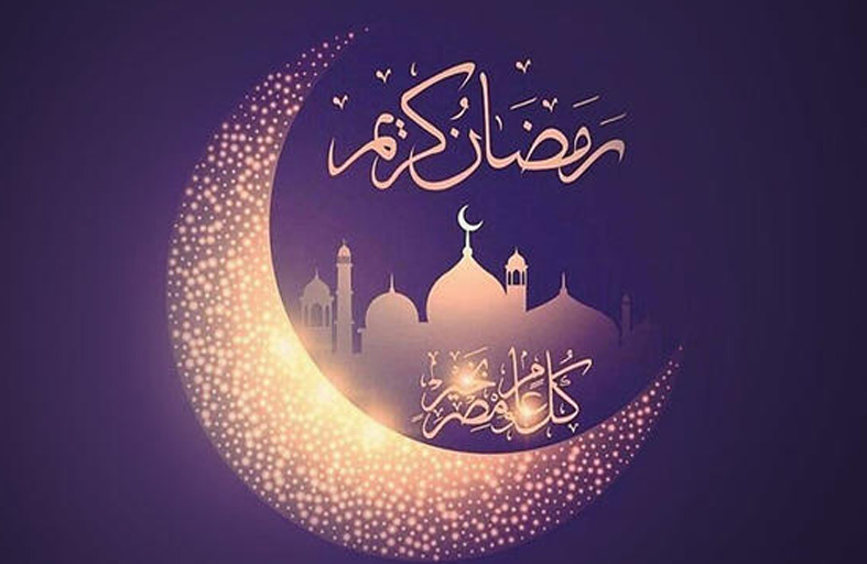 الشيخة فاطمة بنت مبارك تهنئ قرينات قادة الدول العربية والإسلامية بحلول شهر رمضان المبارك