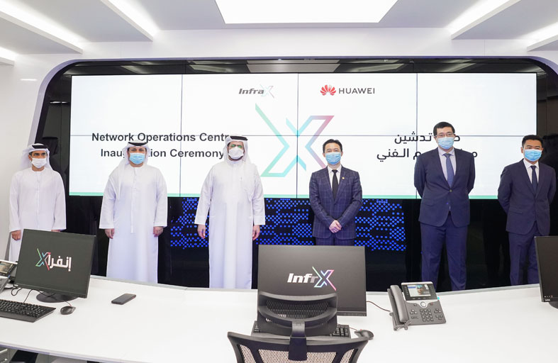 تدشين مركز عمليات الشبكة لـ «إنفرا X» لتوفير خدمات رقمية بالاستفادة من شبكة الألياف البصرية الخاصة بـكهرباء دبي