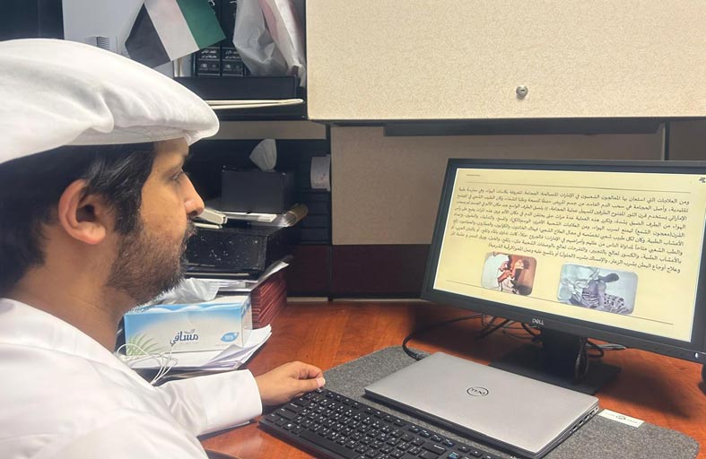 الأرشيف والمكتبة الوطنية يسلط الضوء على الأوضاع الصحية في الإمارات المتصالحة