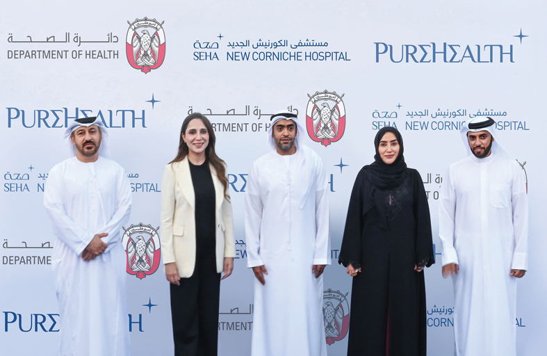 «بيورهيلث» تحتفل بوضع حجر الأساس لمستشفى «الكورنيش الجديد – صحة» المتخصِّص في صحة المرأة والأطفال حديثي الولادة