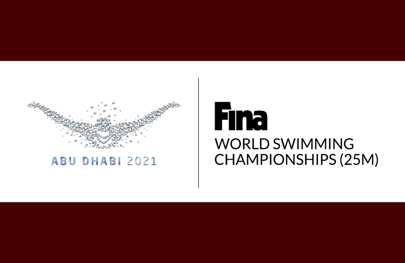 أبوظبي تستضيف مونديال السباحة في «الاتحاد أرينا» ديسمبر القادم