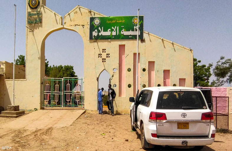 حرب السودان تترك ملايين الطلاب فريسة «للخيارات الصعبة»