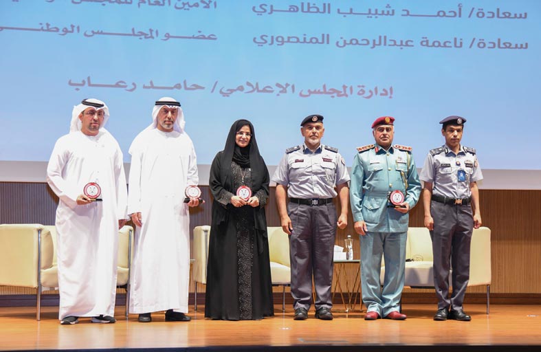 مدير عام شرطة أبوظبي يشهد مجلس المسؤولية المجتمعية..رد جميل للوطن