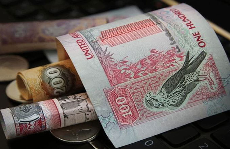 التحويلات المالية للقطاع المصرفي تتجاوز 9.5 تريليون في 5 أشهر