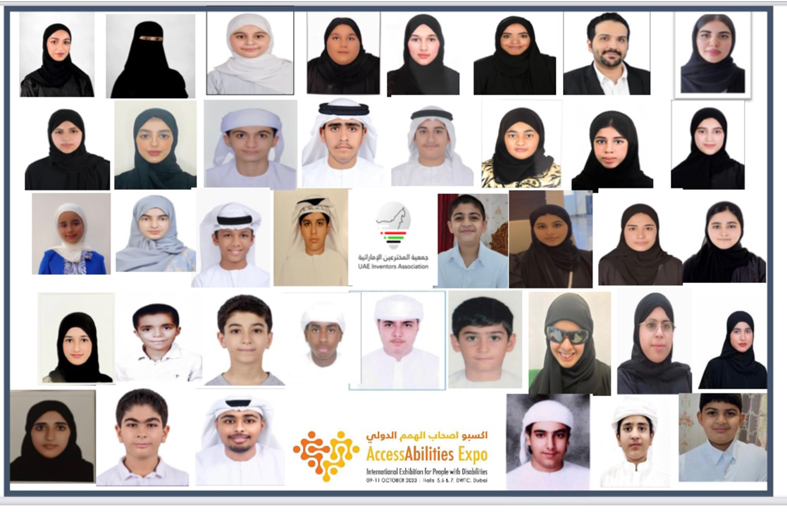 جمعية المخترعين تعتمد مشاركة 40 مخترعاً صغيراً في إكسبو أصحاب الهمم الدولي 2023