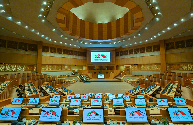 المجلس الوطني الاتحادي يعقد جلسته الثانية من دور انعقاده العادي الأول الثلاثاء المقبل 