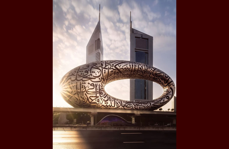 متحف المستقبل ينظم فعاليات وحوارات مستقبلية خلال فبراير الحالي