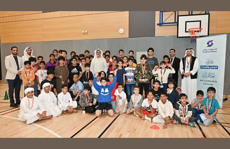 انطلاق فعاليات شتاء صندوق الوطن بحضور 5000 طالب