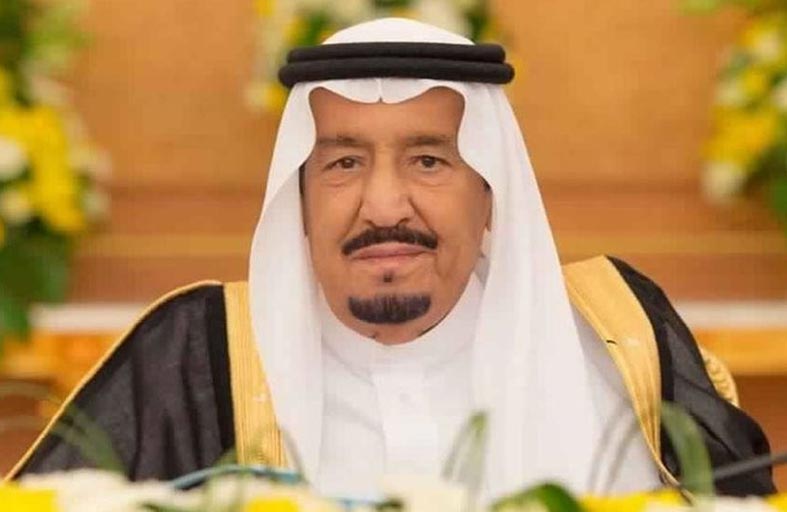 الحكام  يعزون خادم الحرمين الشريفين في وفاة الأميرة نورة بنت فهد آل سعود