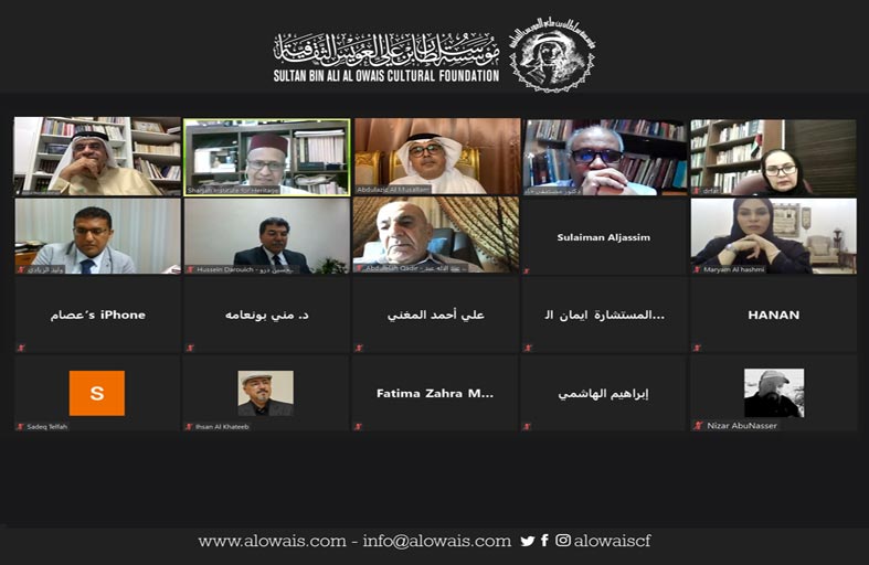 أمسية ثقافية تستعرض الموروثات الشعبية في «مقاربات عربية لطقوس رمضانية»