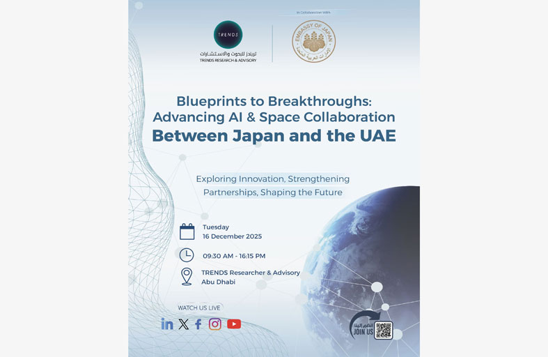 «تريندز» و «سفارة اليابان» يناقشان تعزيز الشراكة في الذكاء الاصطناعي والفضاء