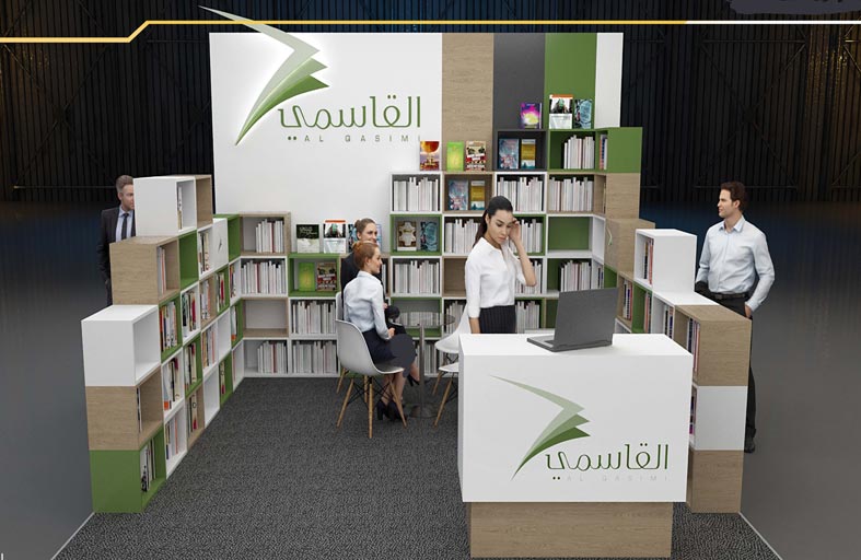 زوار معرض أبوظبي للكتاب في دورته الـ31 على موعد مع إصدارات منشورات القاسمي