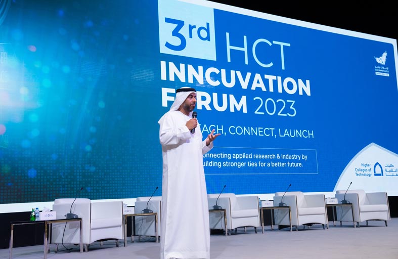 فيصل العيان: التعليم التطبيقي والابتكار وريادة الأعمال ركائز كليات التقنية للمرحلة المقبلة