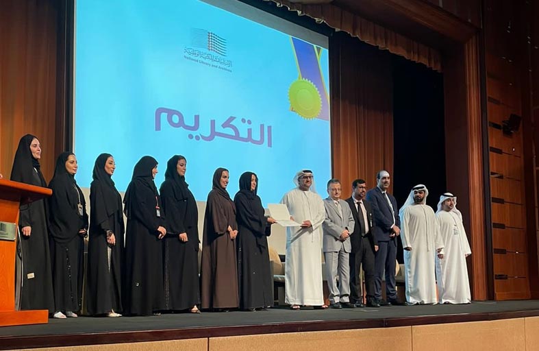 الأرشيف والمكتبة الوطنية ينظم ملتقى يستعرض فيه خطته الاستراتيجية المستقبلية